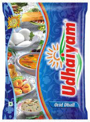 உதயம் உளுத்தம்பருப்பு 1 கிலோ / Udhayam Uluththam Paruppu - Udhayam urad dal 1Kg